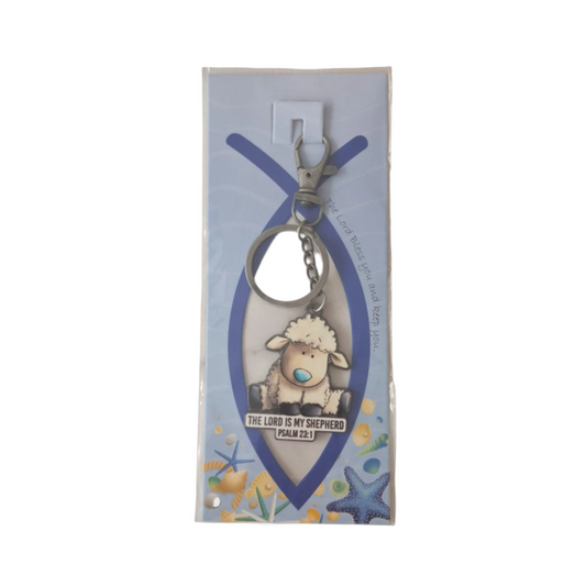 The Lord is My Sheperd Keychain (Psalm 23:1)